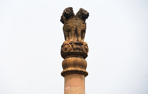 ashoka pillar sarnath images